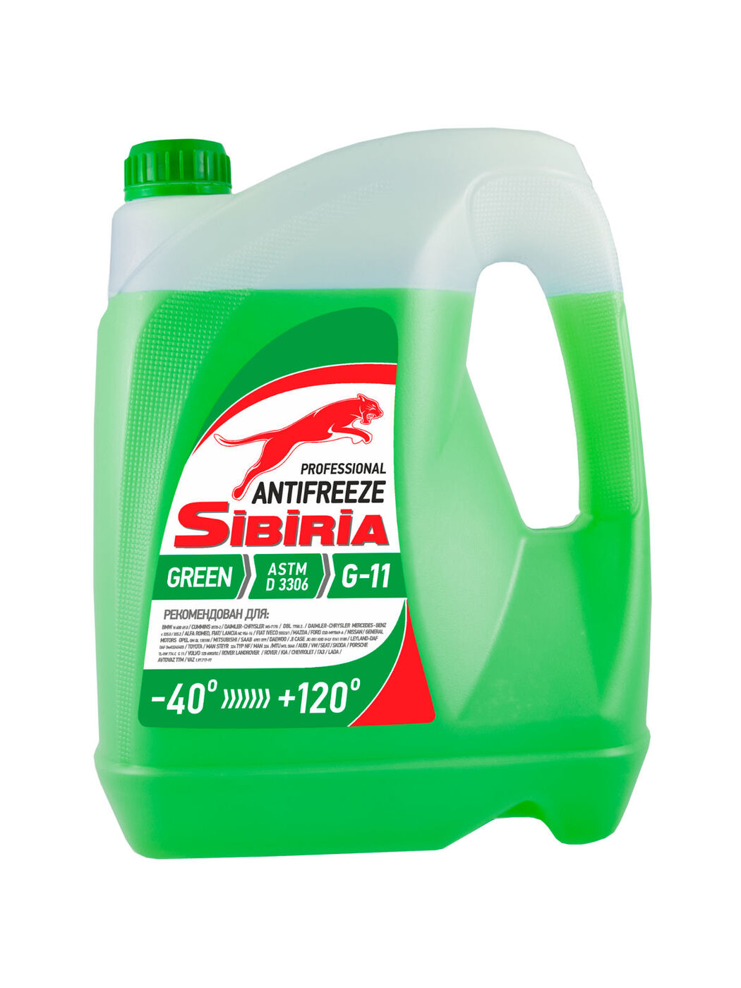 G12 зеленый. Антифриз Sibiria зеленый g12. Sibiria Antifreeze g-12 5кг.