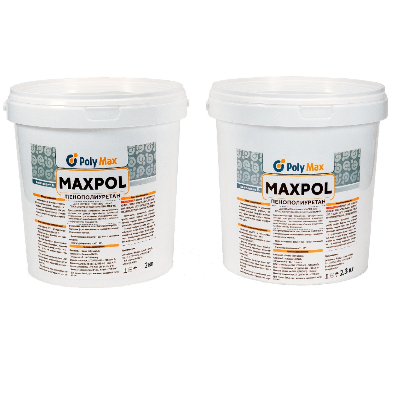 Заливочный пенополиуретан MAXPOL 4 кг — купить в интернет-магазине OZON ...