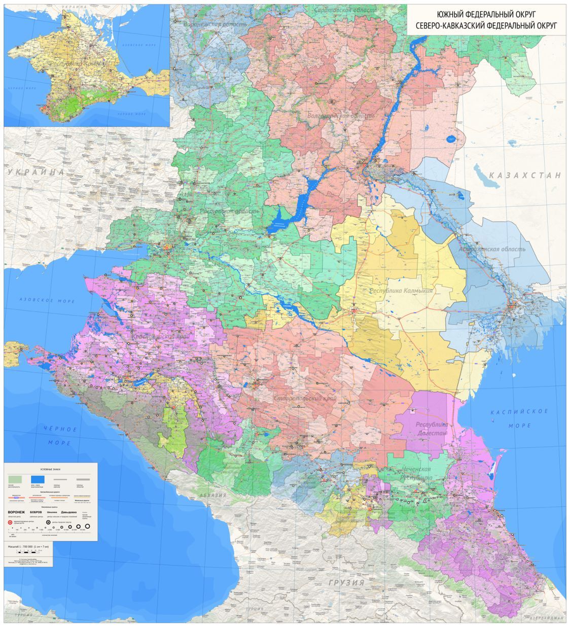 Северо кавказский юг. Состав северного кавказа на карте. Карта северного кавказа с границами республик. Северо кавказский юг. Северо кавказский юг.