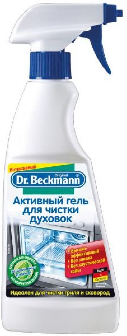 Активный гель "Dr. Beckmann" для чистки духовок, 375 мл