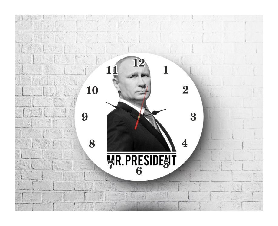 Копия Часов Путина Купить