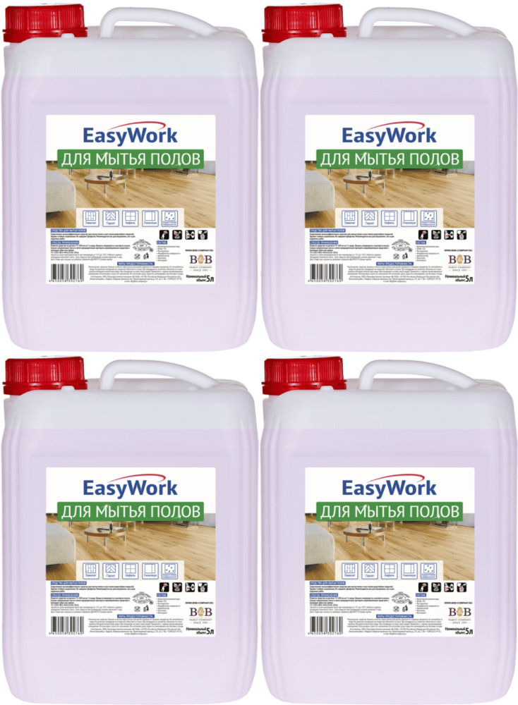 Easywork приложение. Средство для мытья стекол и зеркал. Easywork средство моющее универсальное артикул 5л. Easywork приложение. Easywork приложение.