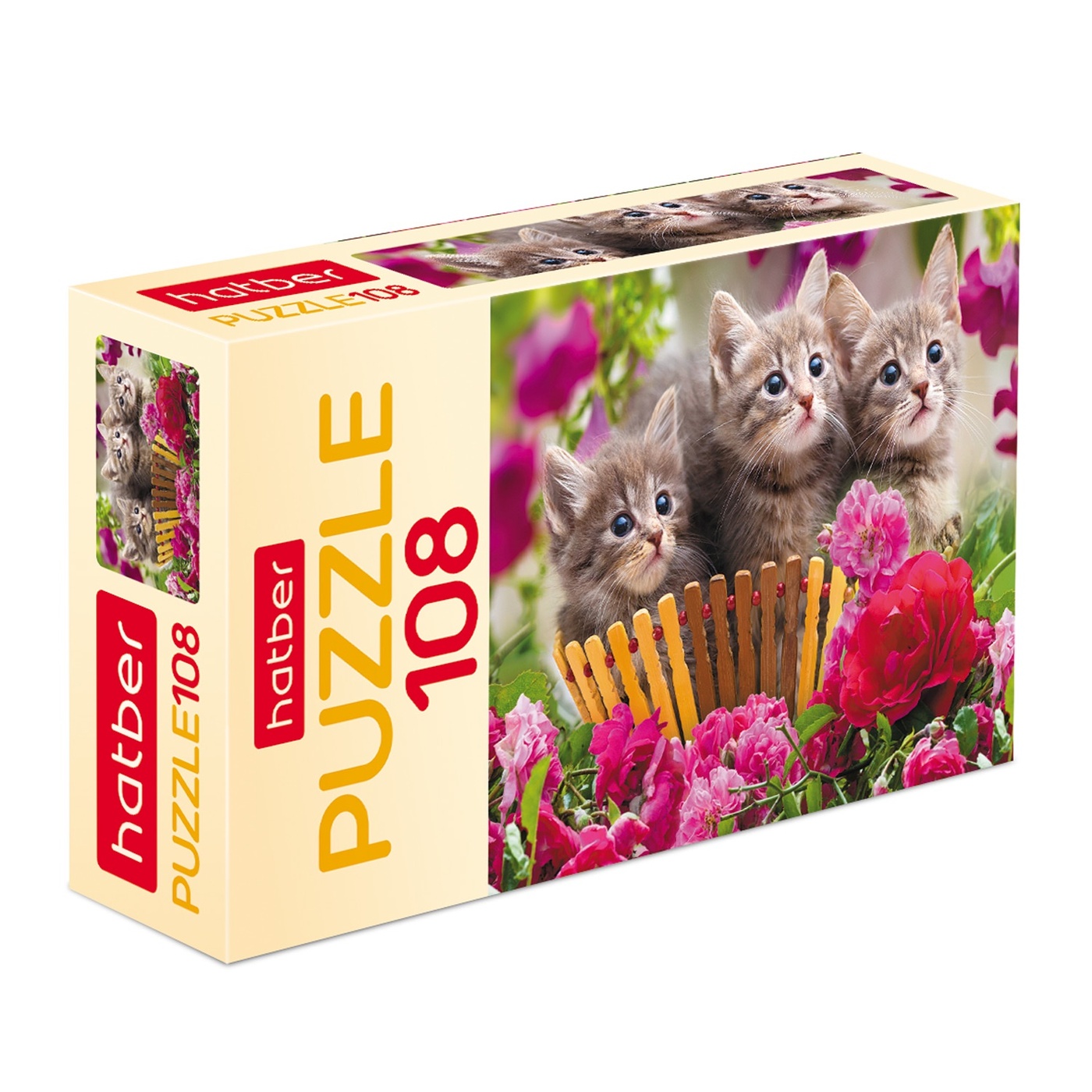Пазл кот 1000. Пазл коты. Пазл кастерленд 1500 кошачья фиеста. Hatber пазл 500 котёнок в корзинке. Пазл коты.