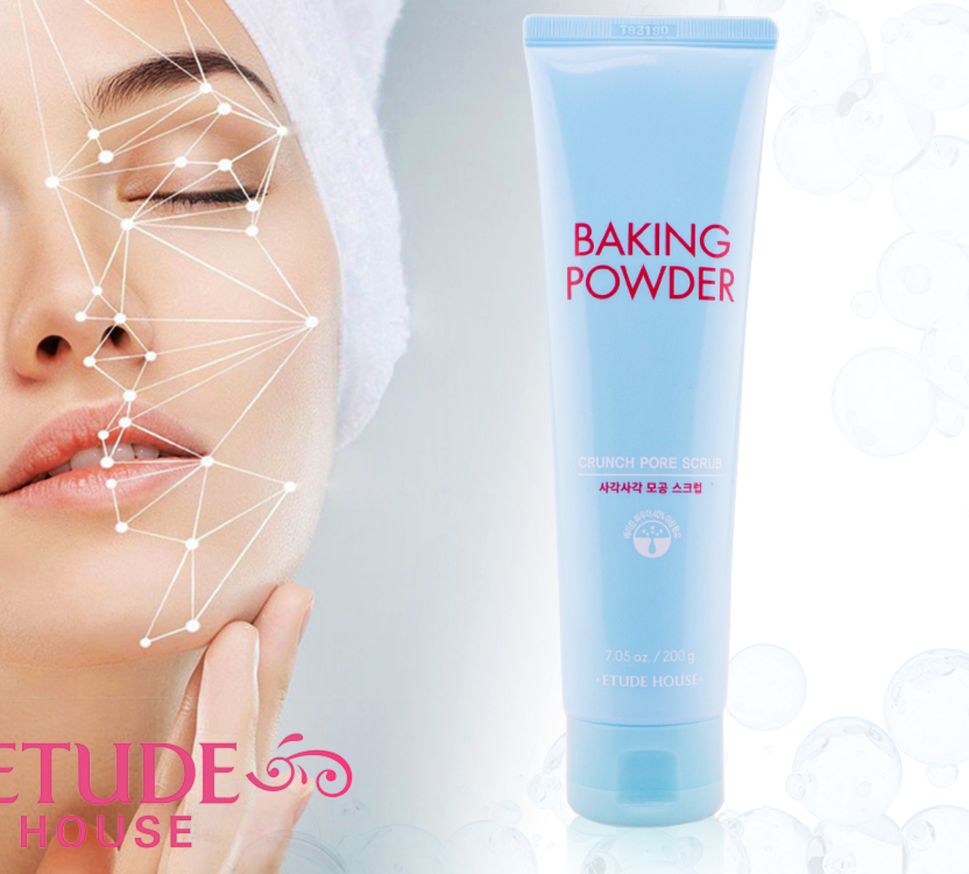 Скраб для лица с содой в тубе Baking Powder Crunch Pore Scrub 200 мл ...