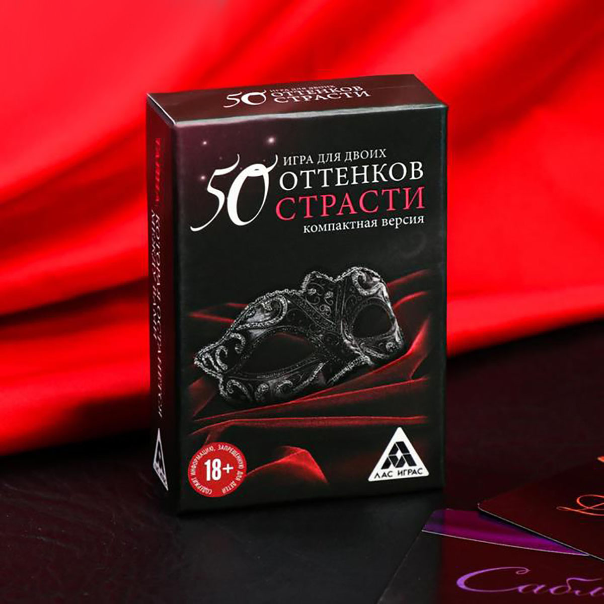 Для Двоих Интимный Магазин Пенза Интернет
