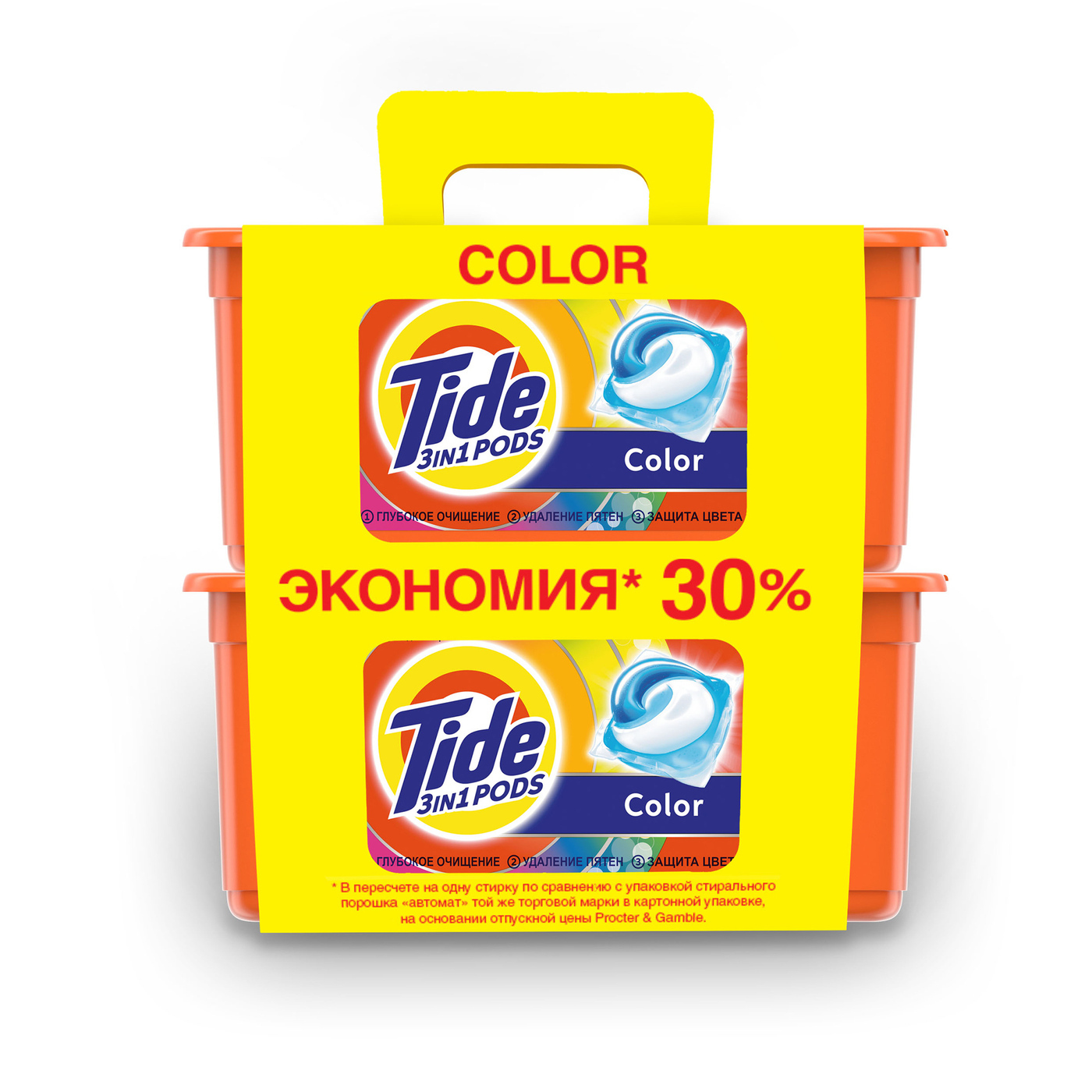 Капсулы для стирки Tide Pods 3 in 1 Color Гель в капсулах для белой и ...