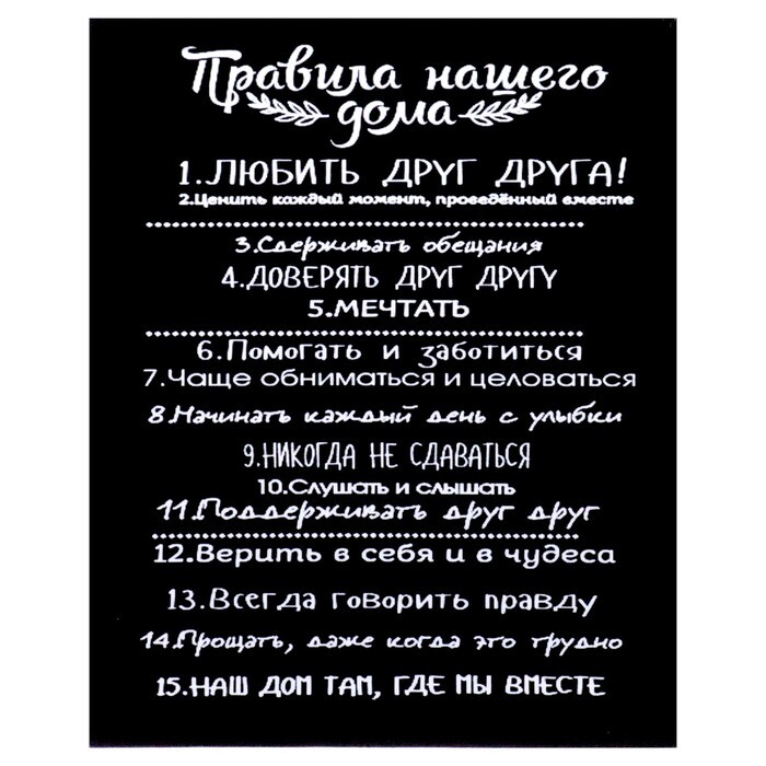 Кредит Новогодний Олень Слушать