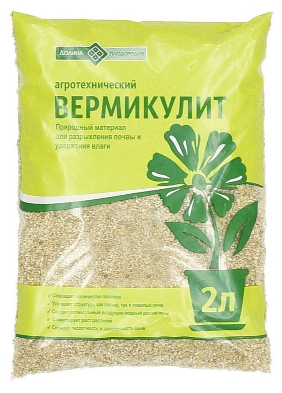 Купить Диатомит Садовый В Интернет Магазине