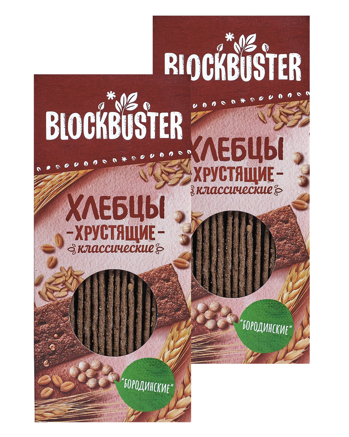 Хлебцы ржаные Blockbuster Бородинские 260 г, 2 уп по 130 г постные, без дрожжей, Блокбастер