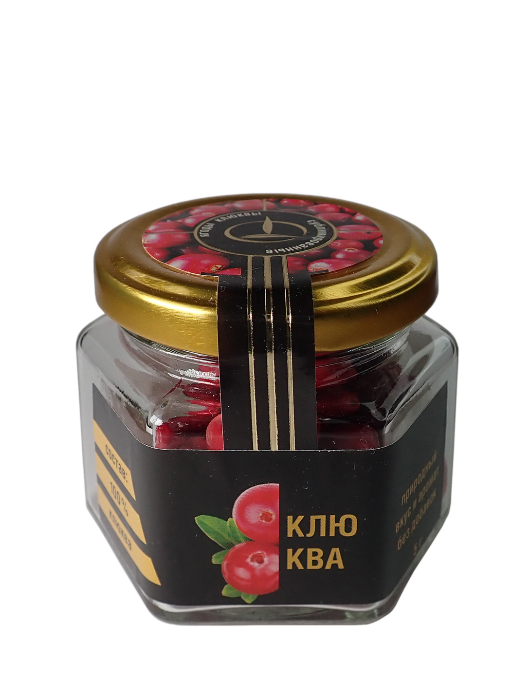Клюква Сублимированная в стеклянной банке 5 гр. — купить в интернет ...