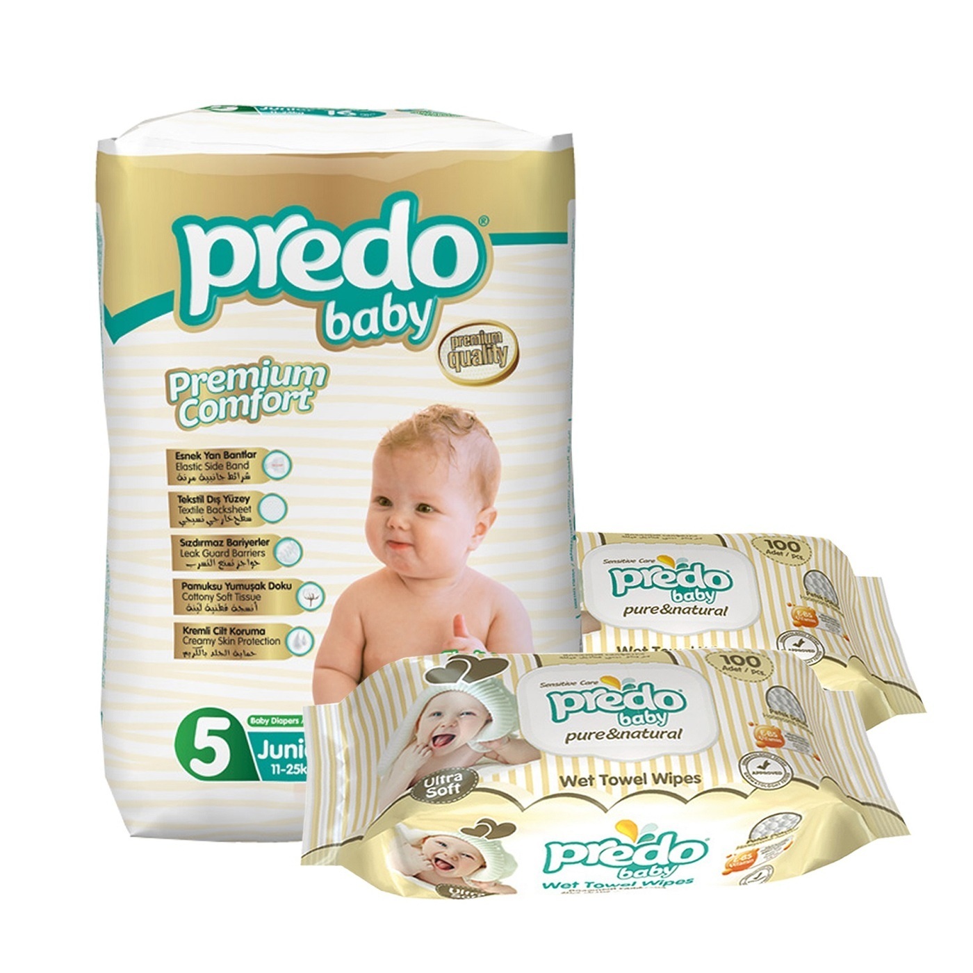 Набор Подгузники детские Predo Baby (16 шт.) № 5 (11-25 кг) джуниор ...