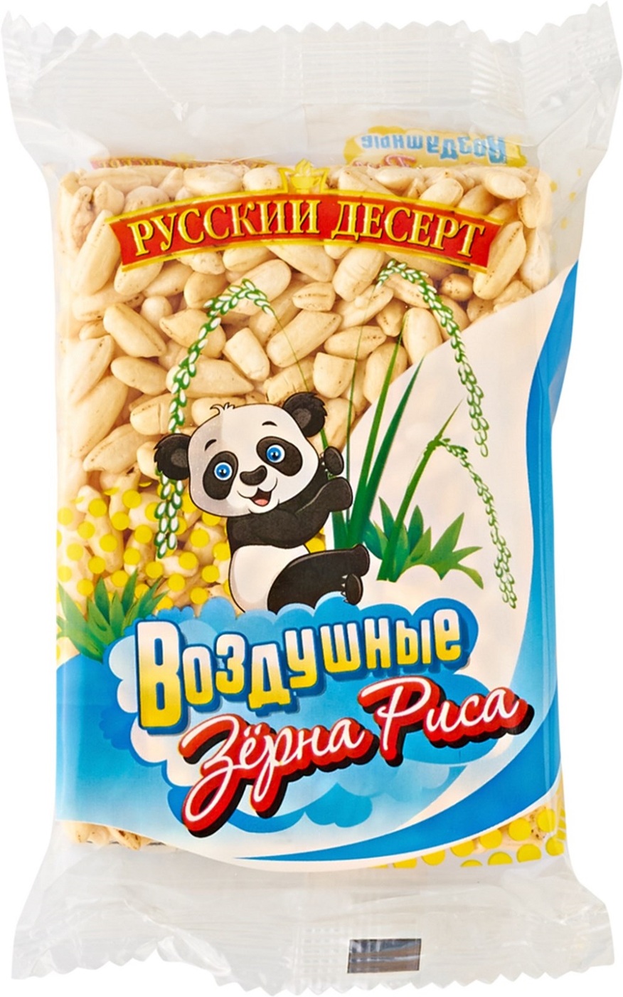 Воздушный рис состав