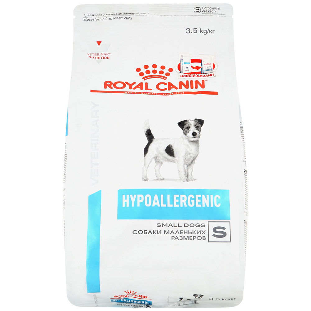 Купить Корм Royal Canin Hypoallergenic