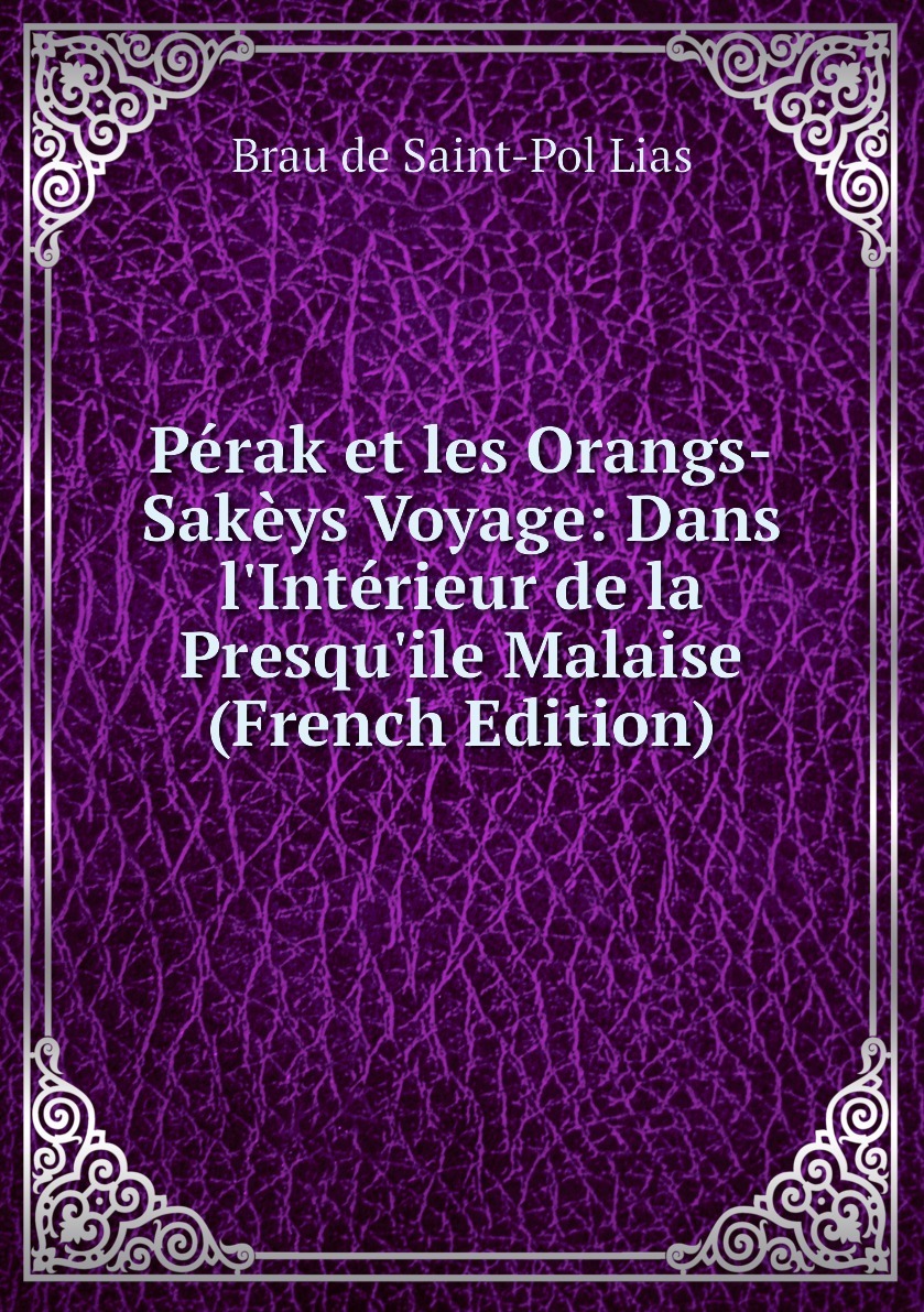 un voyage au pays des merveilles hermès