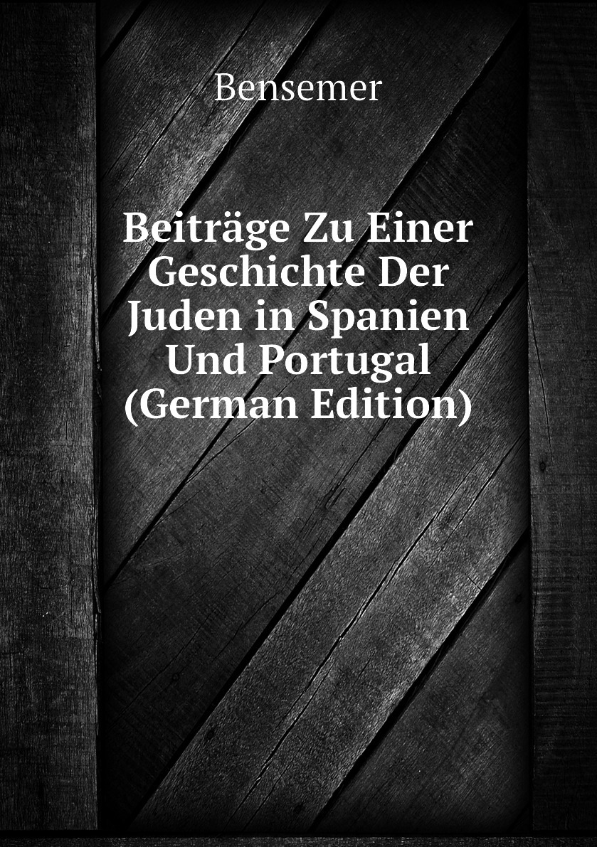Einer geschichte. Р. Кризис европейской культуры паннвиц. Einer geschichte. Einer geschichte.