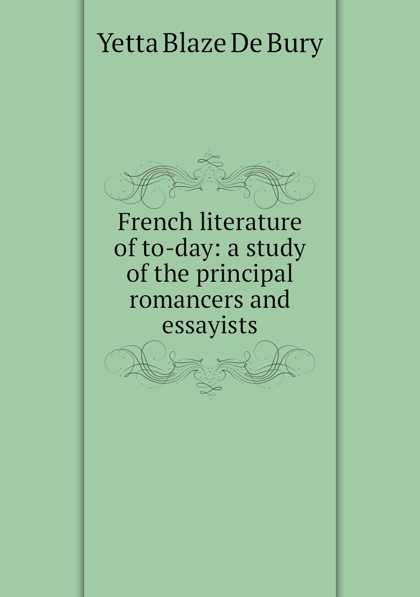 Хорошая французская литература. French Literature. Зарубежная французская литература.