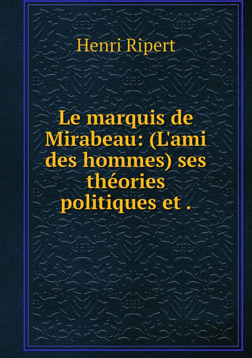 Des ami. Эмоциональные турки. Des ami. Labor book. Jardin logo.