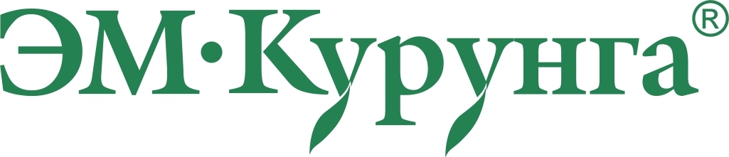 ЭМ-Курунга — купить товары ЭМ-Курунга в интернет-магазине OZON
