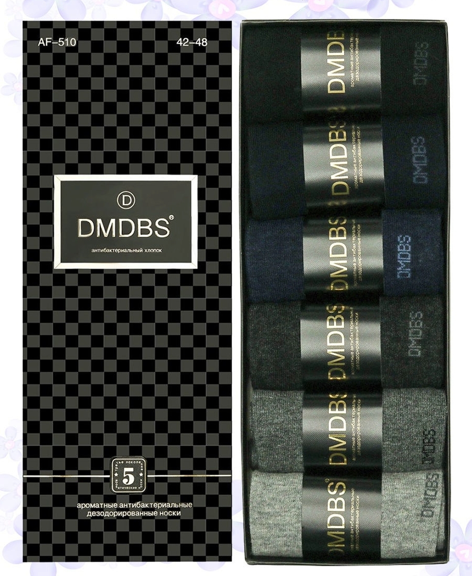 Носки Dmdbs Купить В Уфе