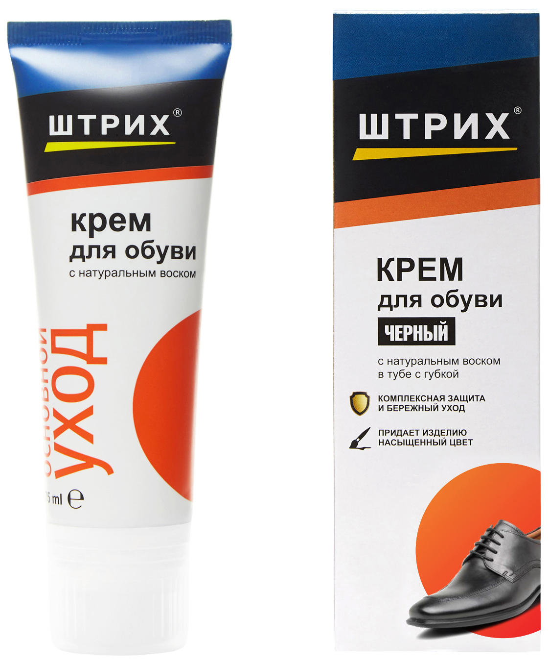 Крем для кожаной обуви с натуральным воском в тюбике с губкой, цвет ...