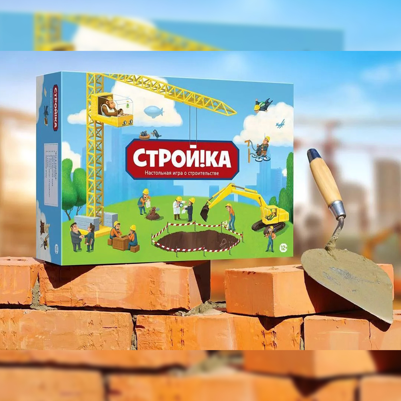 Озон Интернет Магазин Игры Для Детей