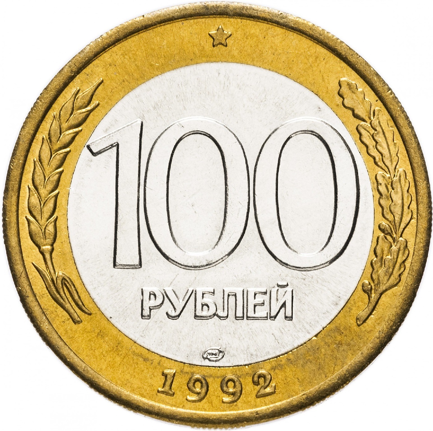 Интернет Магазин 100 Монет