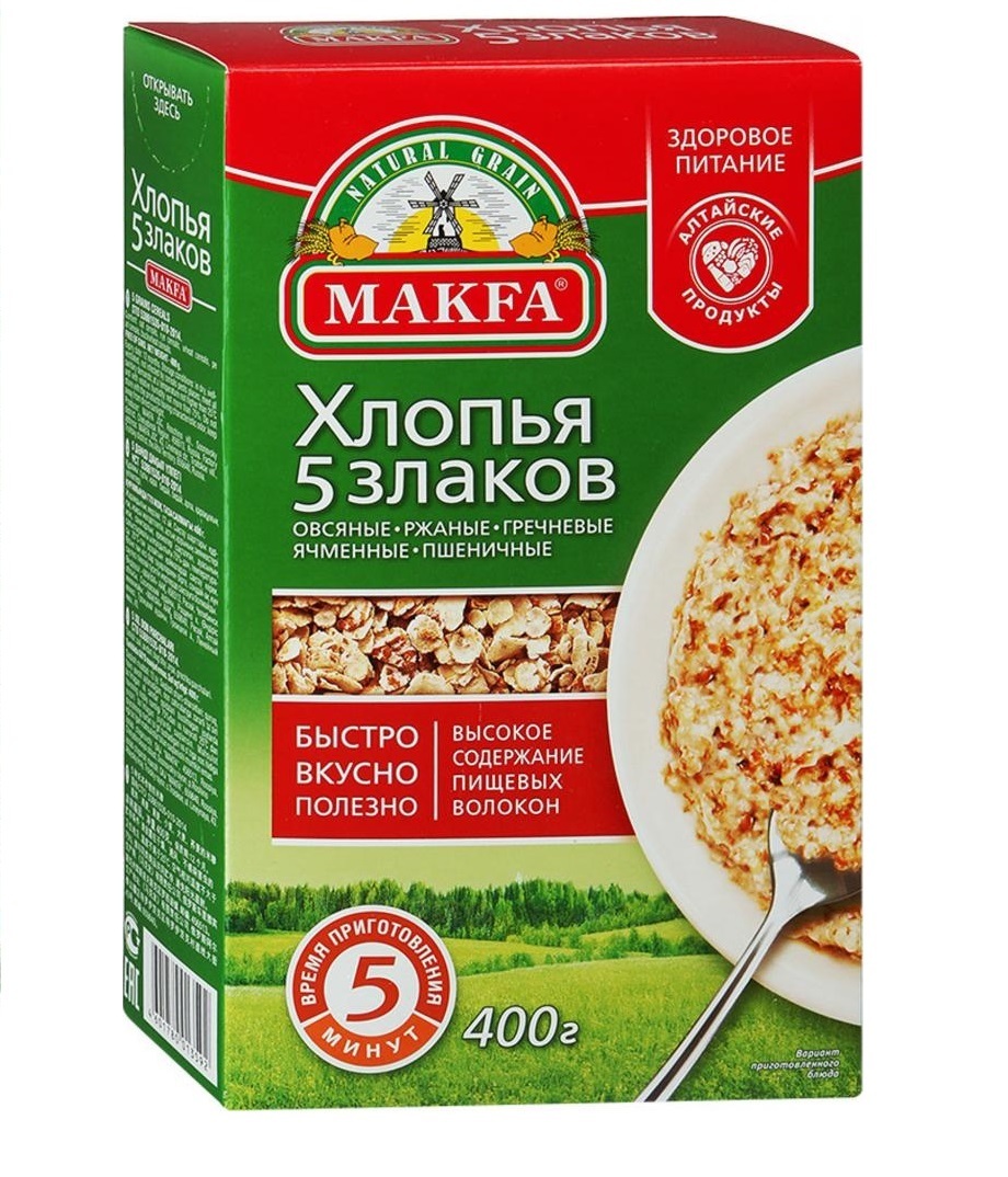 Магазины 5 Злаков