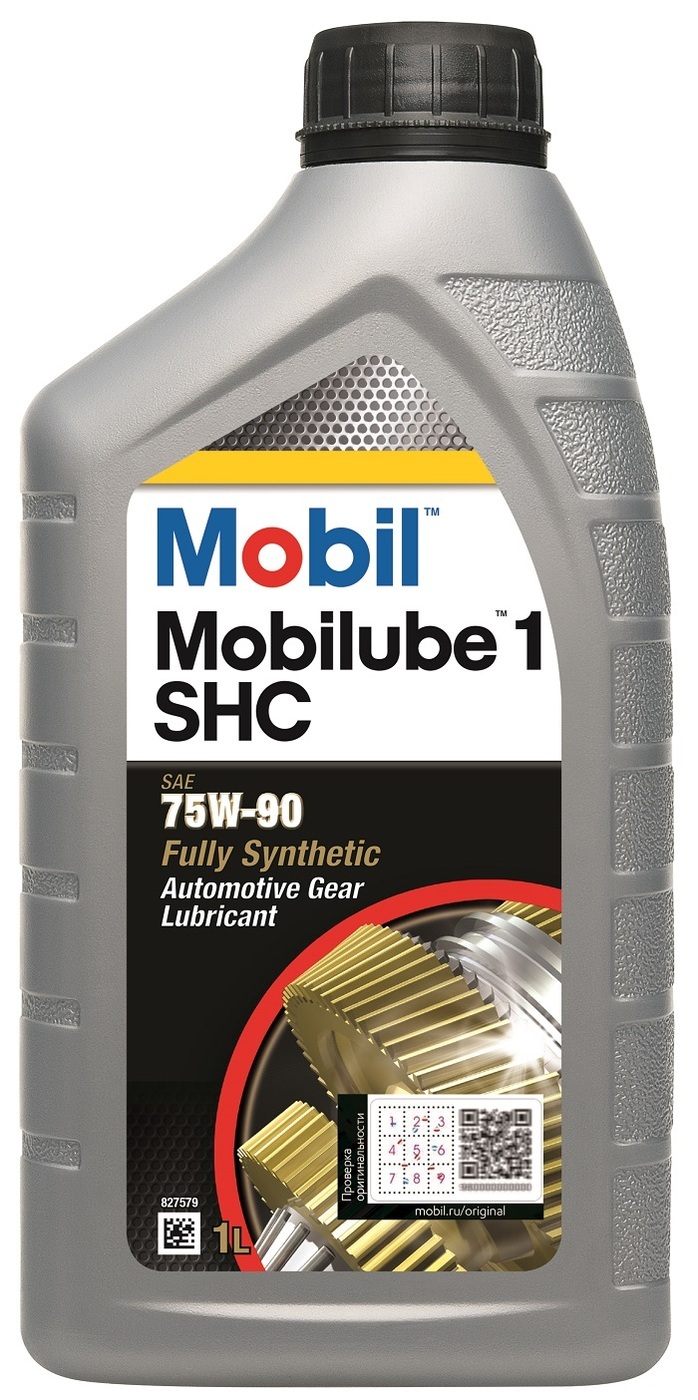 Cинтетическое трансмиссионное масло Mobilube 1 SHC 75W-90, 1л. - купить ...