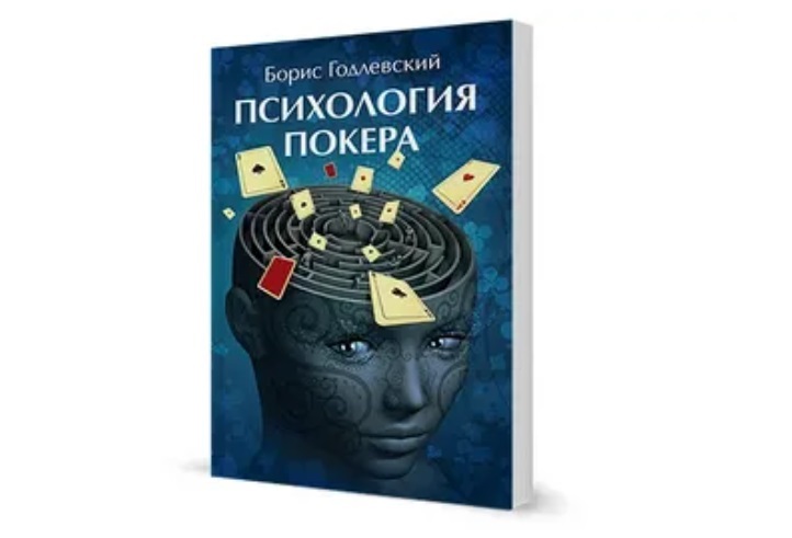 Купить Книги Бориса Зайцева