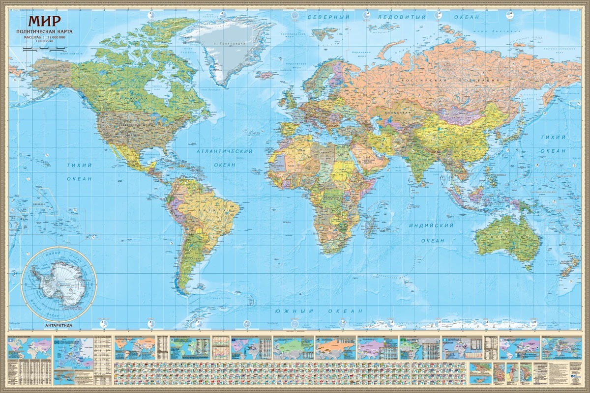 Физическая карта мира с границами государств