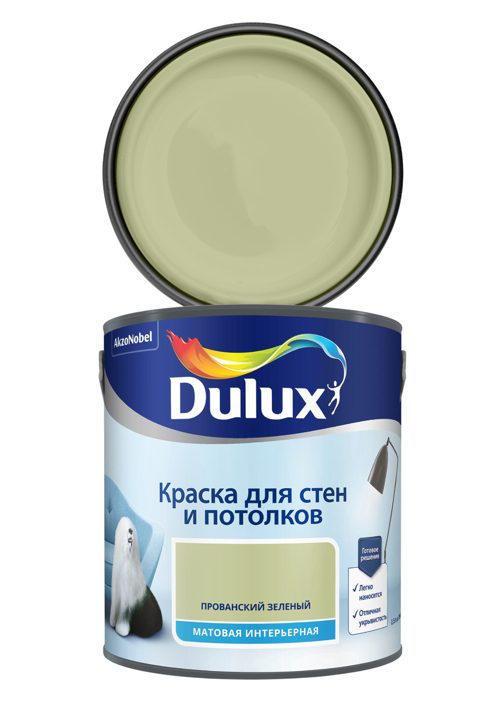 Цвета краски dulux в интерьере