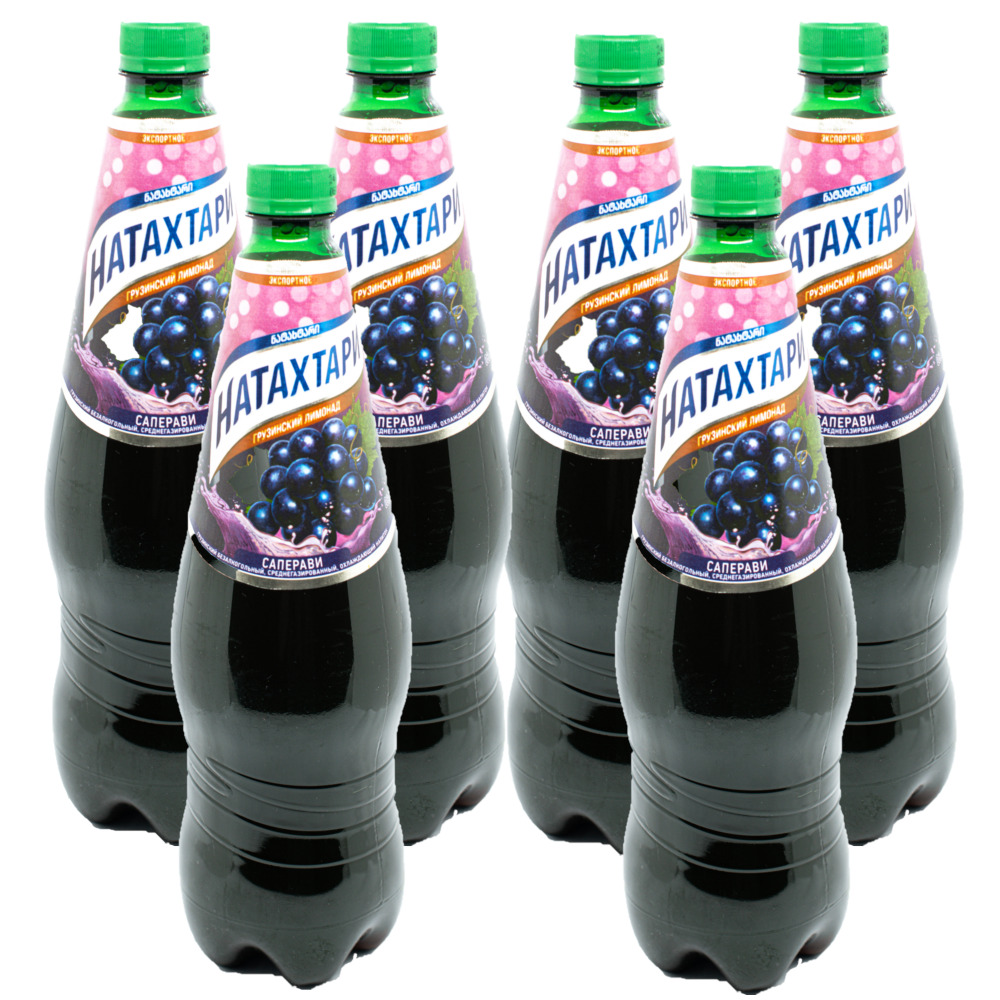 Лимонад Натахтари (напиток газированный) Саперави, 1 л, Упаковка 6 шт ...