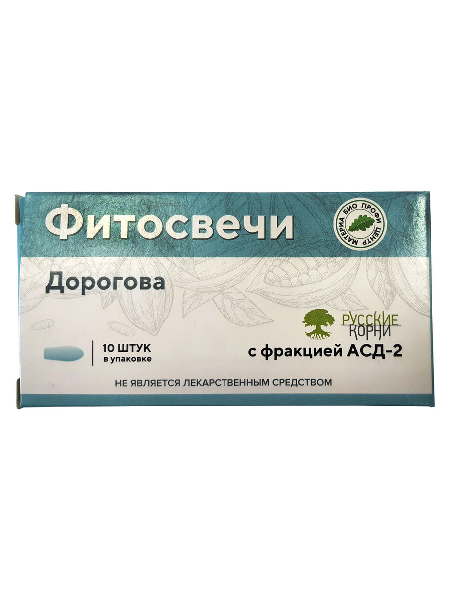 Асд фракция 2 - Фитосвечи Дорогова, упаковка 50 шт. по 0.01 гр ...