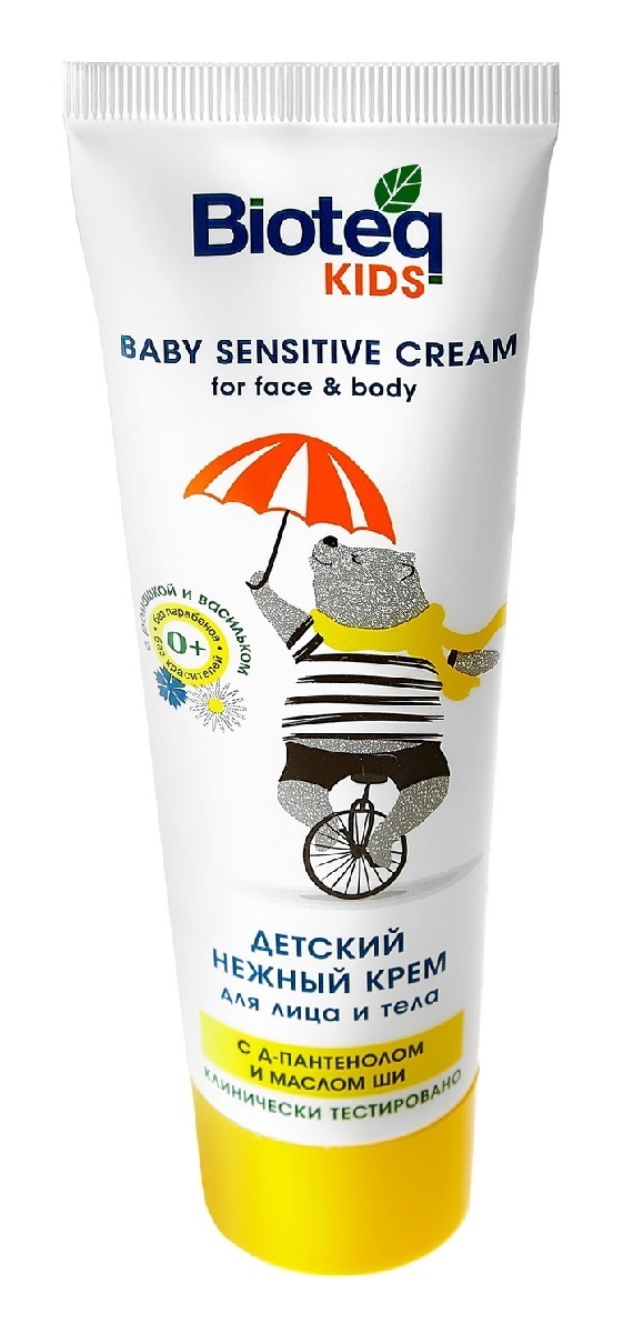 Bioteq Детский крем с рождения "С ромашкой, васильком и Д-пантенолом ...