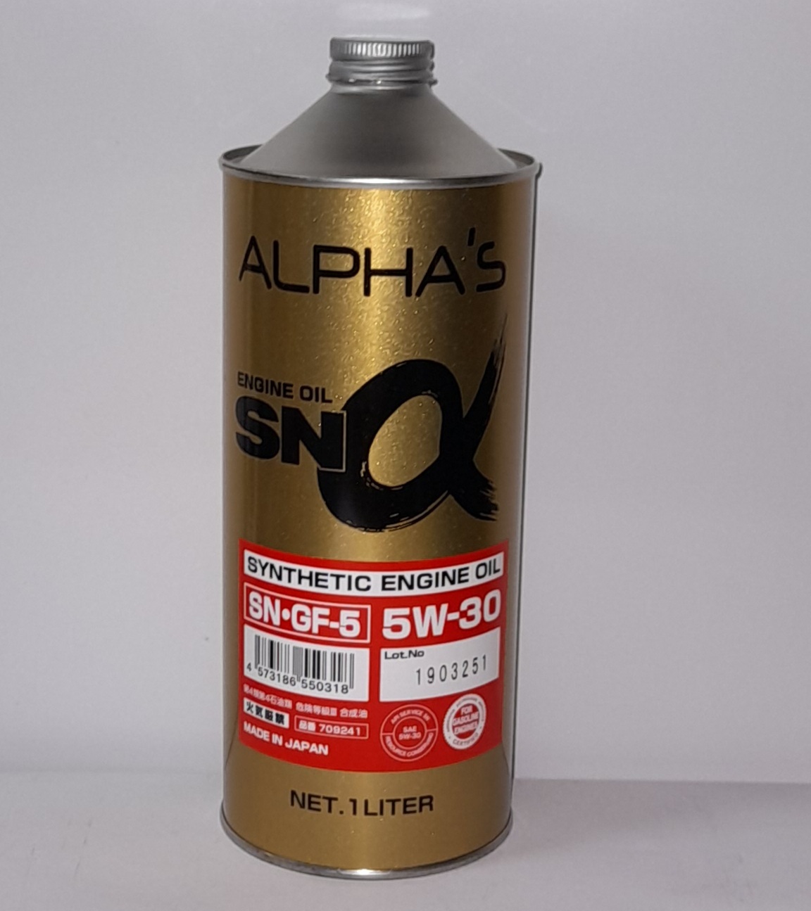 Масла alfa. Alpha's SP 5w-30. SP Lite Alphas 5w30. Масло Alphas 5w 30 SN gf 5. Масло Alphas 5w30 синтетика.