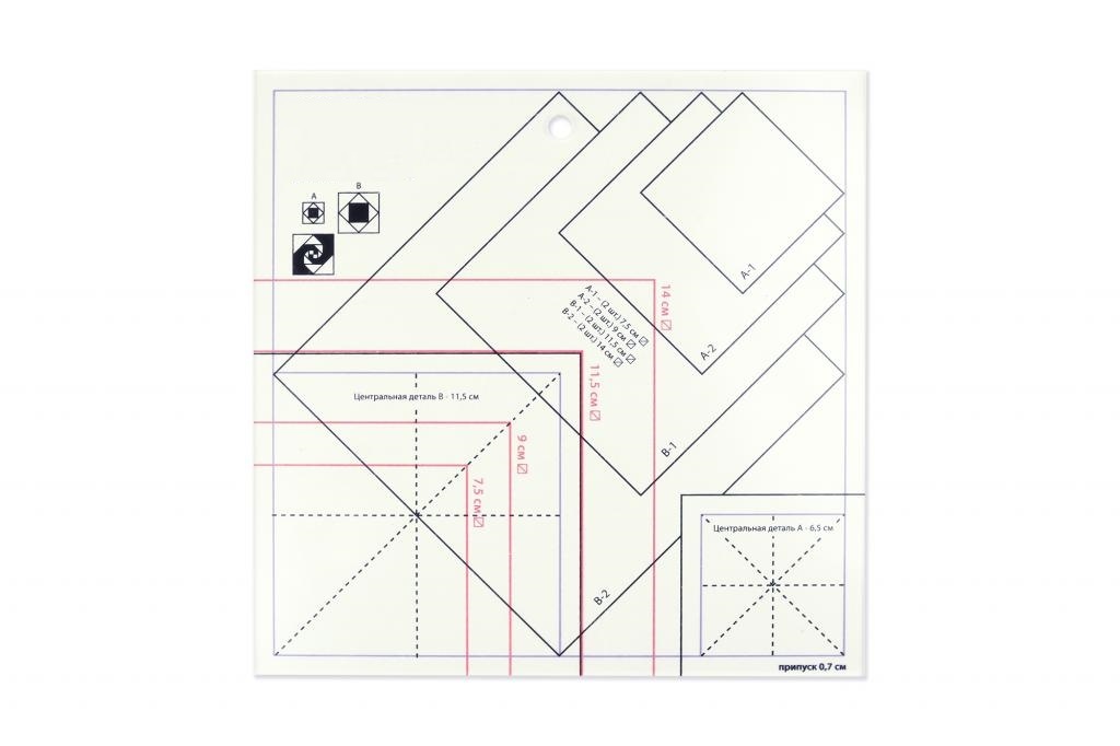 Линейка для пэчворка квадрат в квадрате