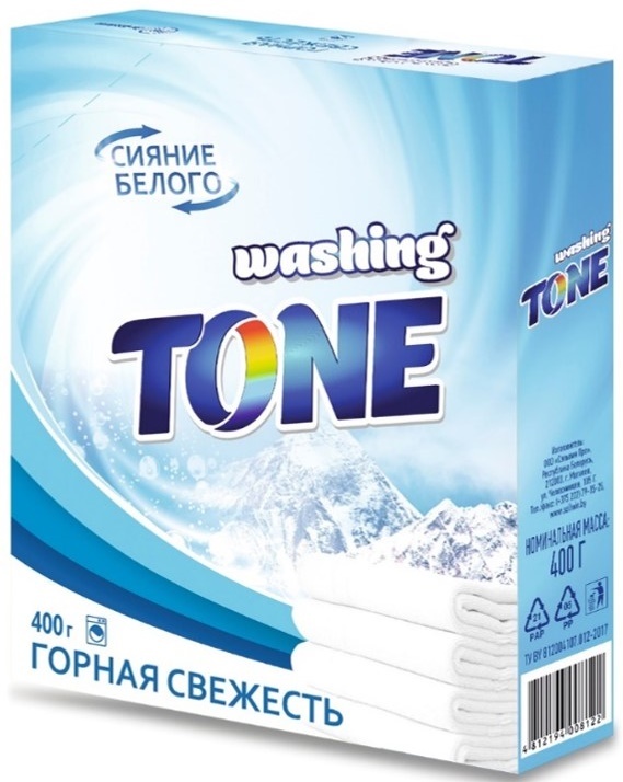 Синтетическое моющее средство Sellwin Pro Washing Tone порошкообразное ...