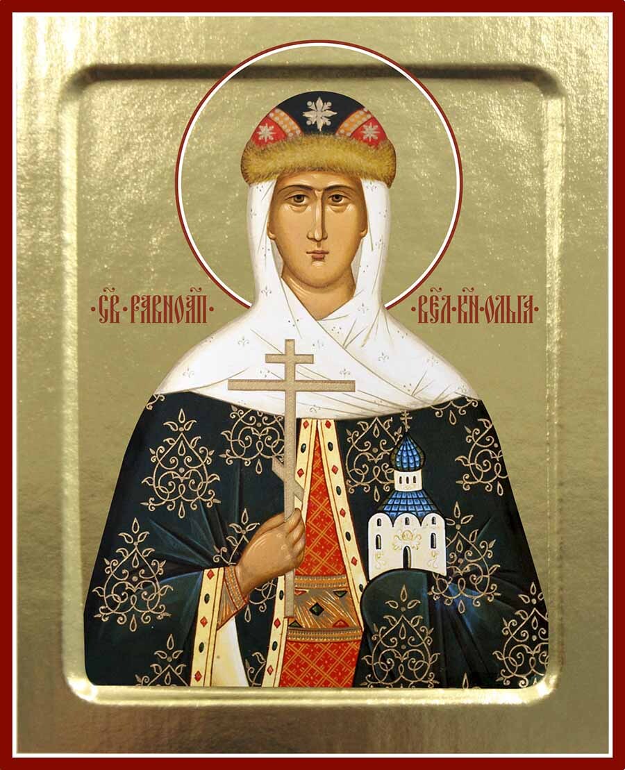 Икона равноапостольной княгини Ольги на дереве: 125 х 160 — купить в ...
