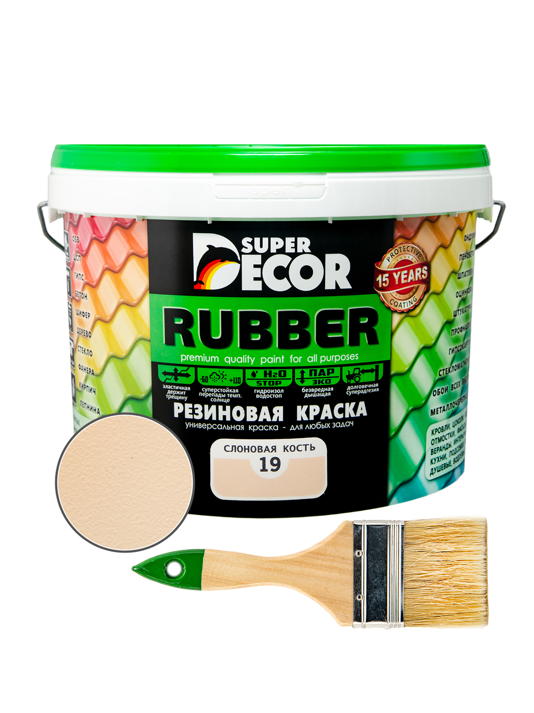 Супер краска. Резиновая краска руббер. Краска super Decor Rubber. Резиновая краска Rubber super Decor. Краска резиновая super Decor №19 слоновая кость 12кг.