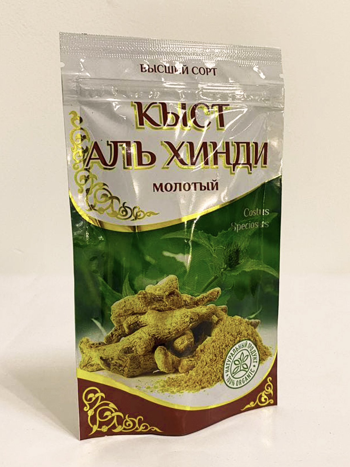 Характеристики Кыст Аль-Хинди корень молотый Costus Speciosus, 70 г ...