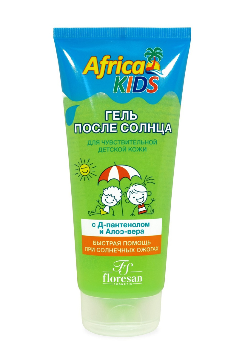 Floresan Africa Kids Гель после солнца для чувствительной детской кожи  