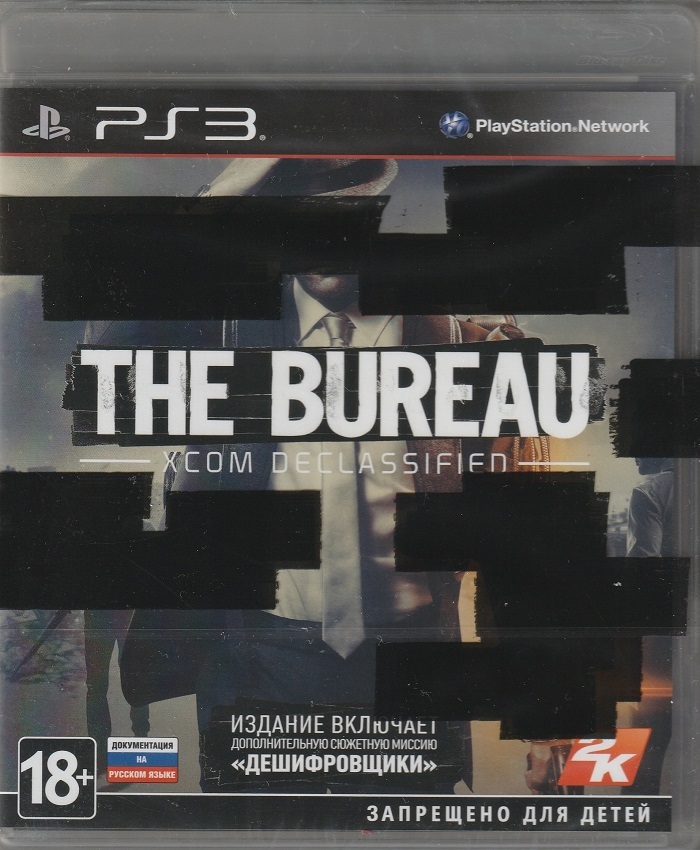 The bureau hot sale ps3