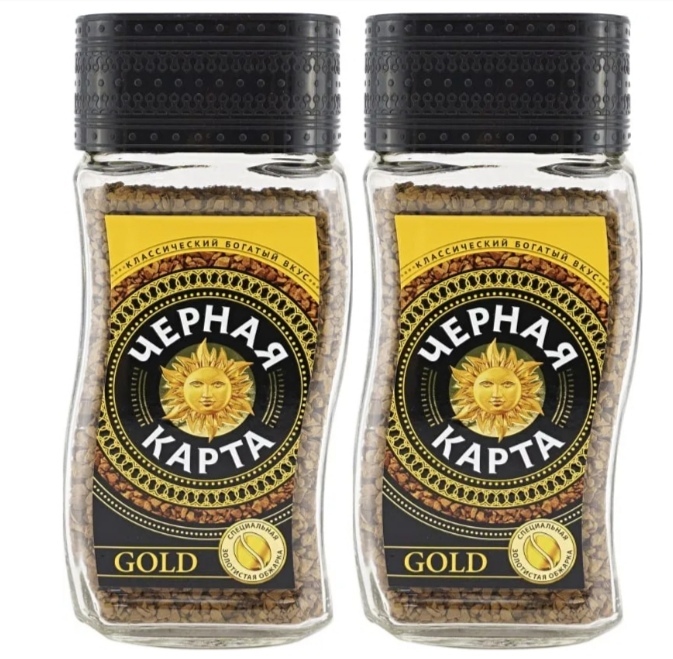 Растворимый кофе черная карта gold