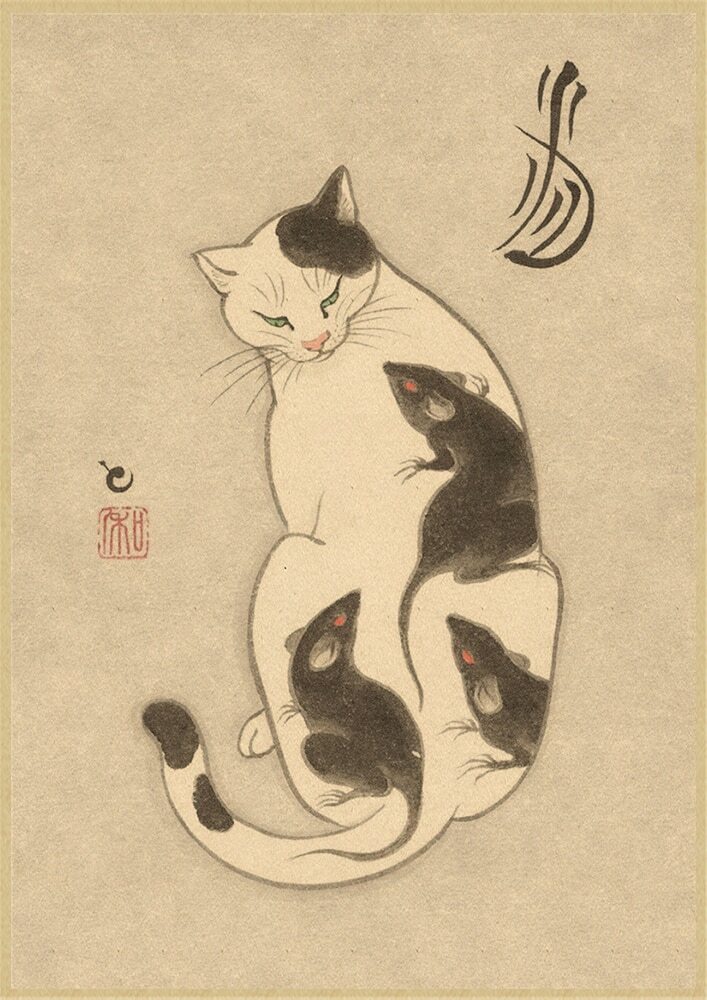 Японская кошка