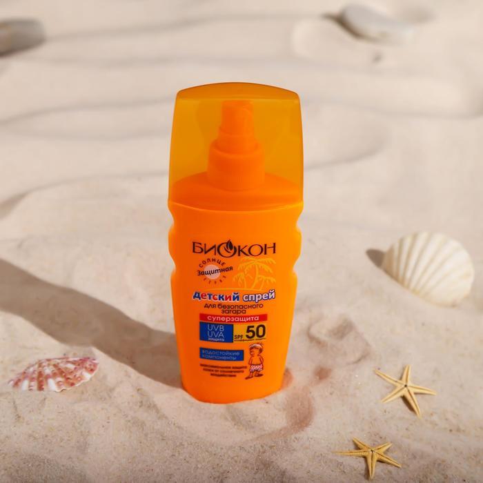 Характеристики Детский Спрей для безопасного загара Биокон SPF 50 ...
