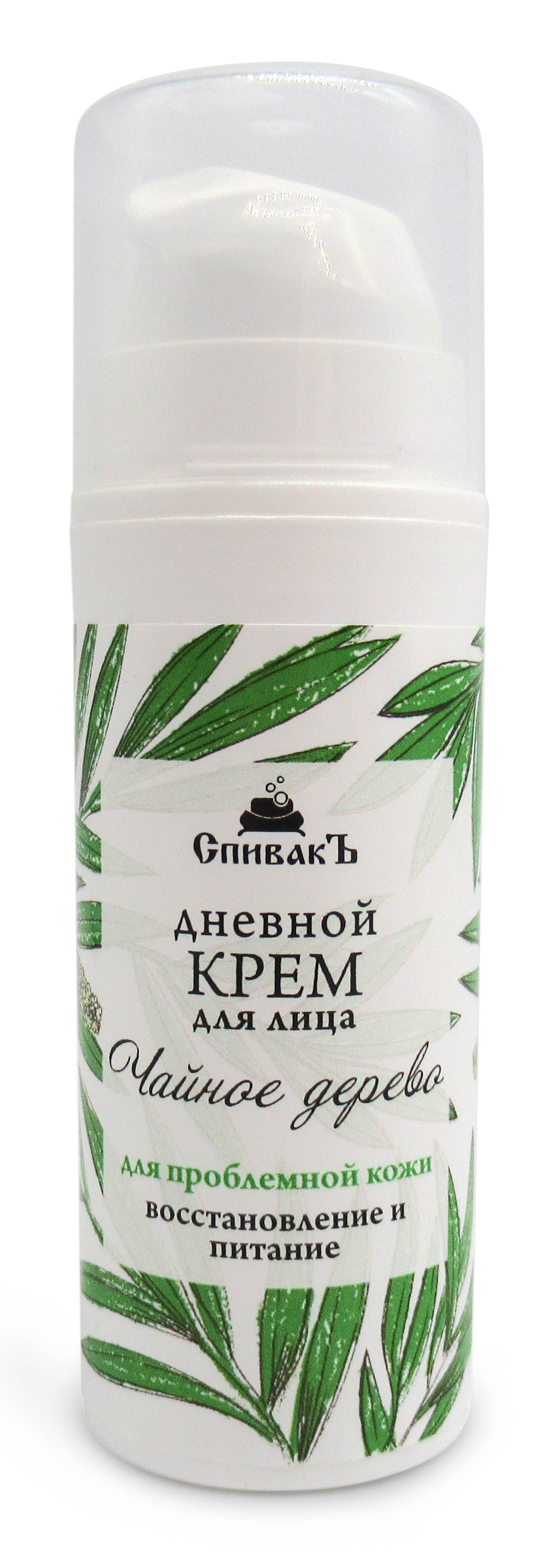 Масло чайного дерева для лица. Полынь таврическая эфирное масло аромат. Как использовать чайное дерево для лица. Как использовать чайное дерево для лица. Масло чайного дерева.