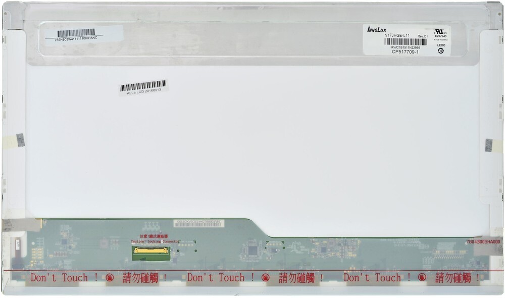 Матрица aspire v3. B173hw02 v.1. Матрица / 1920x1080 (FHD) / TN Matt для b173hw02 v.0. TN матрица