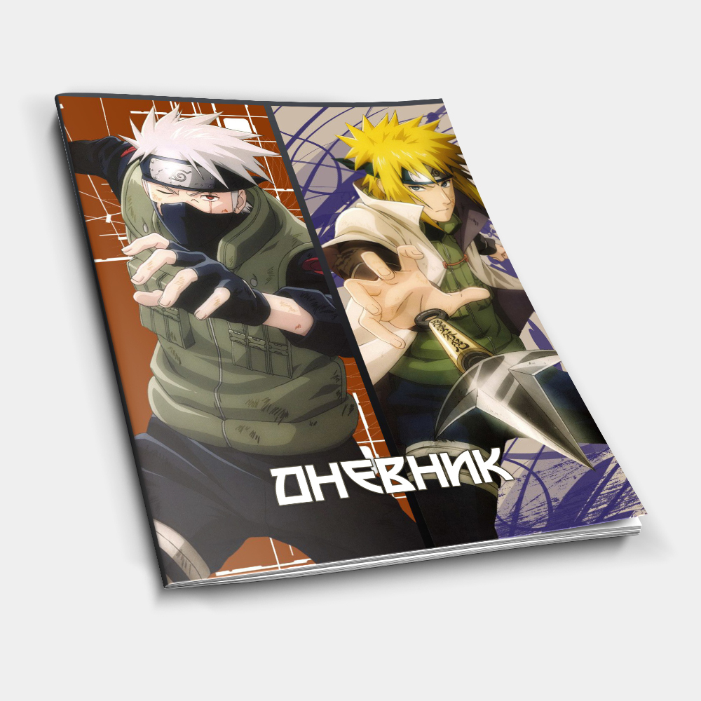 Дневник школьный аниме 5-11 класс "НАРУТО #012", 40 листов — купить в ...