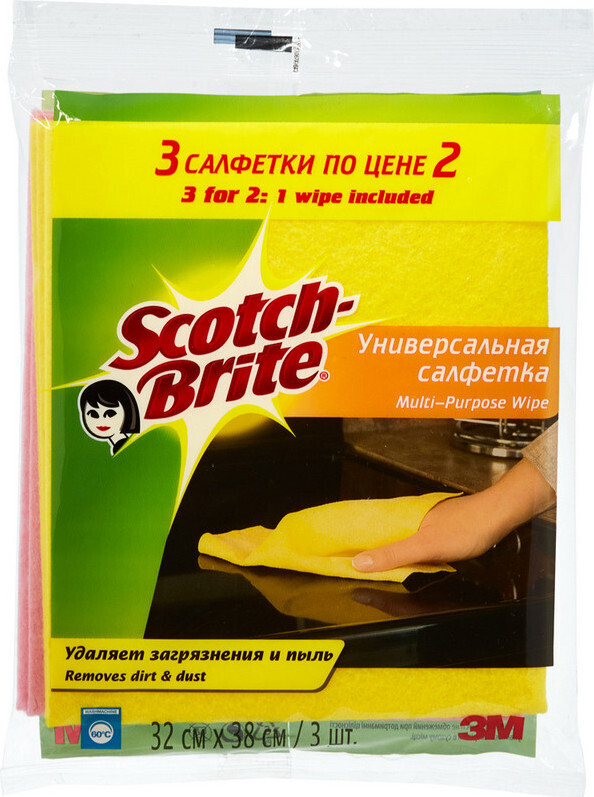 Сети Материалы Интернет Магазин