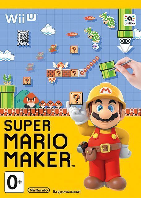 Super Mario Maker 2 (русская версия) (Nintendo Switch)